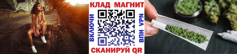 Наркошоп купить A-PVP  Меф  БУТИРАТ  COCAIN  Канабис  Чегем