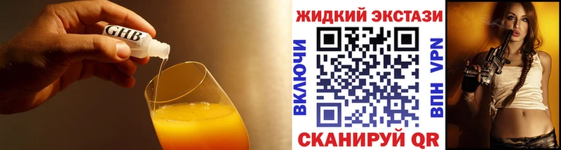 Купить  Чегем  БУТИРАТ оксана 