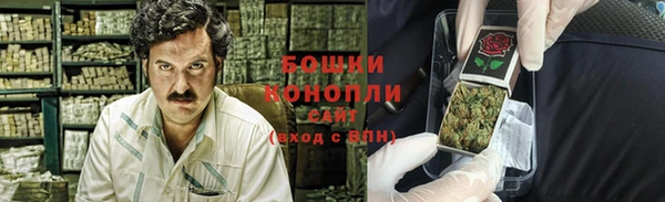 mdma Шадринск