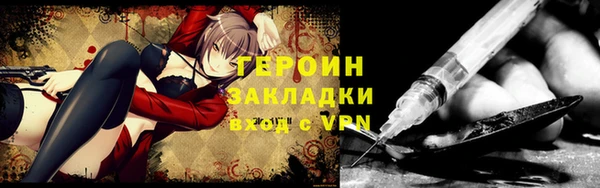 mdma Шадринск