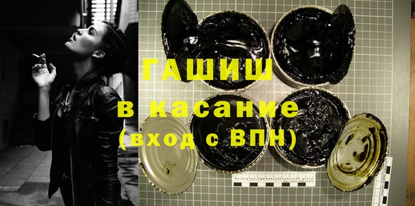 mdma Шадринск