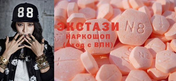 mdma Шадринск