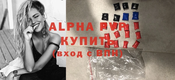 mdma Шадринск