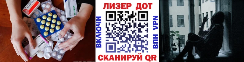 ЛСД экстази ecstasy  Купить где  Чегем 