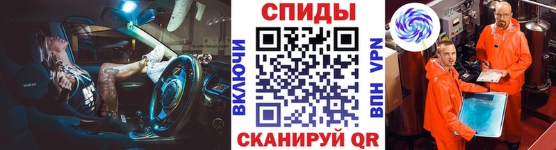 Купить закладки  Чегем  Метамфетамин Methamphetamine 