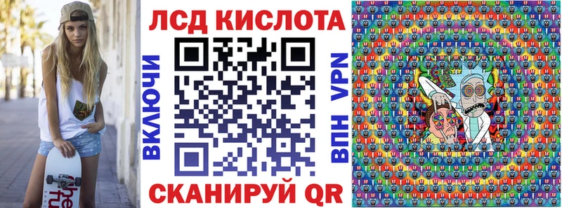 Марки NBOMe 1,5мг Чегем